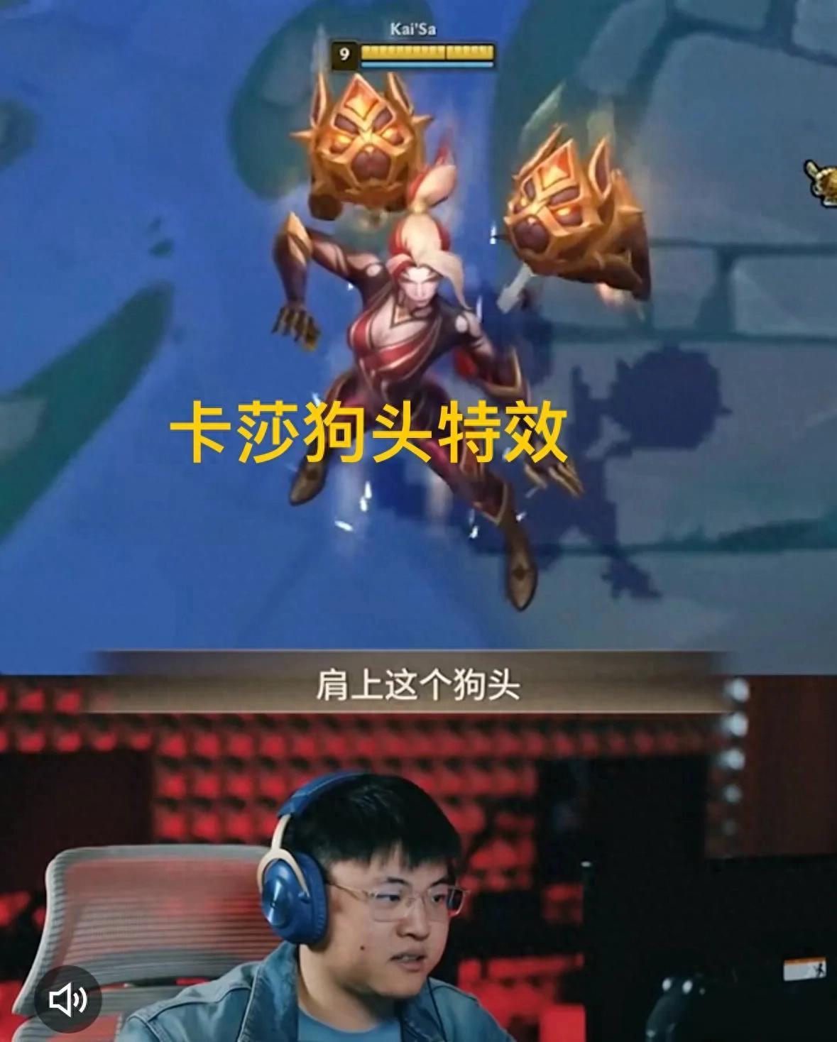 包含Uzi回归赛场，战术调整首场状态亮眼，利物浦观众沸腾！的词条