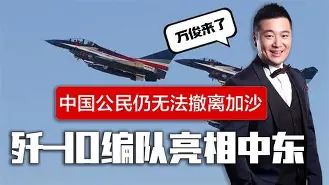 乐鱼体育-火箭主帅乌度卡谈伊森伤情