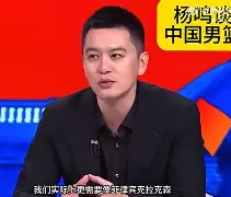 乐鱼体育-曝上海男篮重磅引援  第1张
